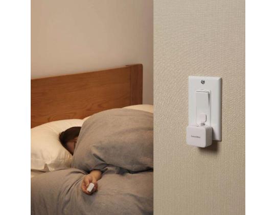 SMART HOME REMOTE/W0301700 SWITCHBOT