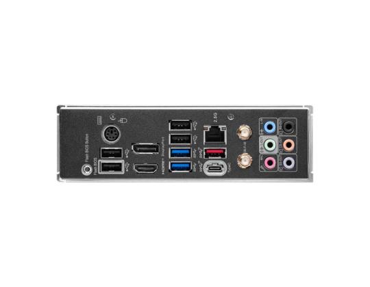 Emolevy MSI Intel Z790 LGA1700 ATX Muisti DDR5 Muistipaikat 4 1xPCI-Express 1x 3xPCI-Express...