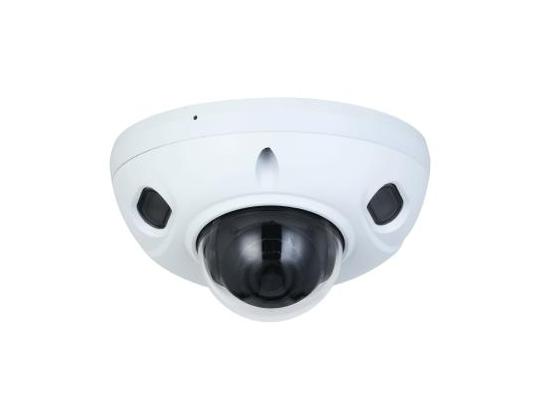 Turvakamera 5MP IR Dome HDBW3541F-AS-0280B-S2 DAHUA