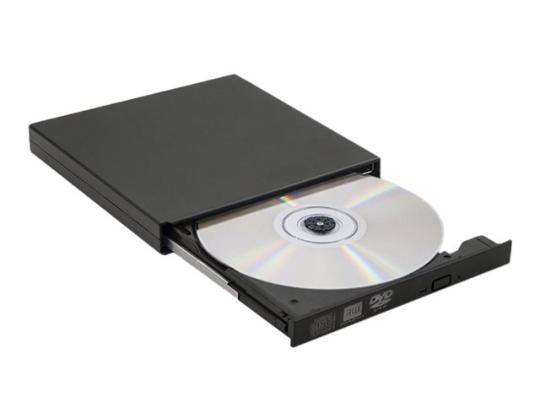 QOLTEC Ulkoinen DVD-RW-tallennin USB 2:0