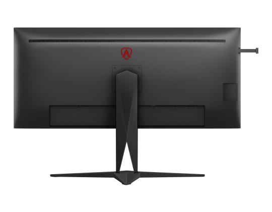 AOC AG405UXC 40 tuumaa 21:9 IPS UWQHD 144 Hz