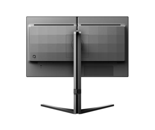 PHILIPS 24,5 tuuman 1920x1080 VA litteä