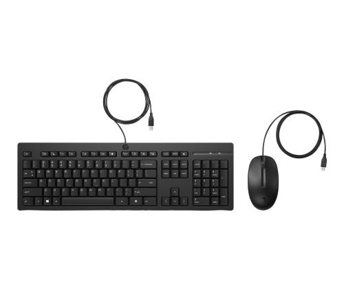 HP 225 langallinen hiiri ja näppäimistö Estonia