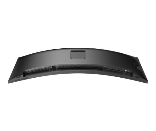 PHILIPS 44,5 tuuman 5120x1440 VA Kaareva ma