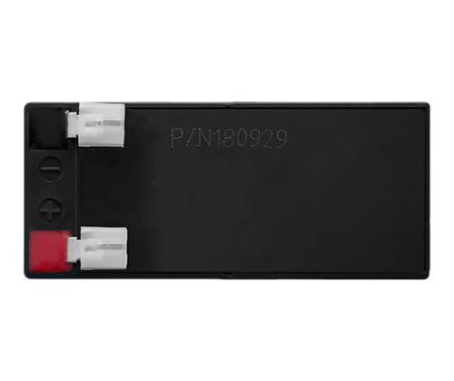 QOLTEC 53040 Qoltec Akku AGM 12V