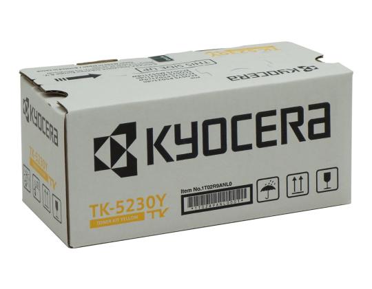 KYOCERA TK-5230Y Toner kollane (2200 lk)