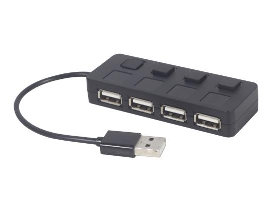 GEMBIRD USB 2.0 4 - yliminku-hub kytkimillä