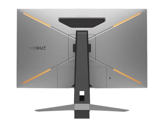 BENQ EX270QM 27 tuuman WQHD IPS 240 Hz 1 ms