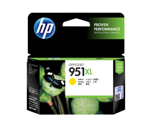 HP 951XL muste keltainen