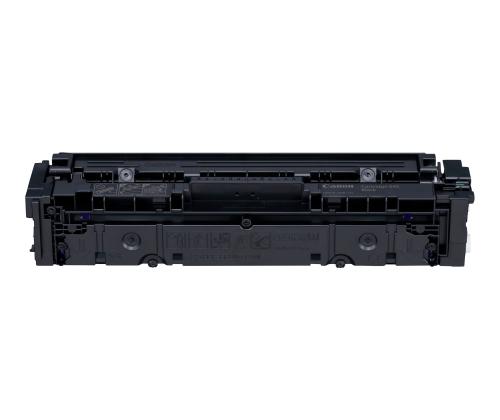 CANON CRG 045 BK musta väriaine