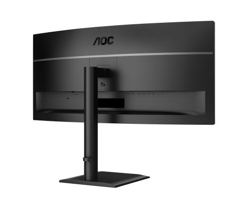 AOC CU34E4CV 34-tuumainen UWQHD VA 120Hz 21:9