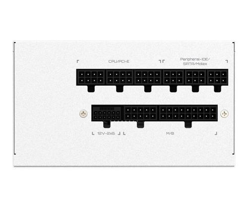 GIGABYTE GP-UD850GM PG5 ICE 850W VIRRANSYÖTTÖYKSIKKÖ