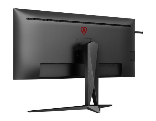 AOC AG405UXC 40 tuumaa 21:9 IPS UWQHD 144 Hz