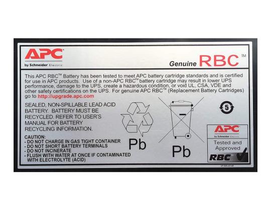 APC:n vaihtoakkupatruuna 110
