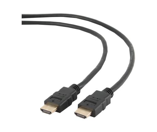 GEMBIRD CC - HDMI4 - 20M