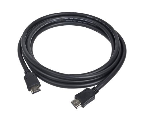 GEMBIRD CC - HDMI4 - 20M