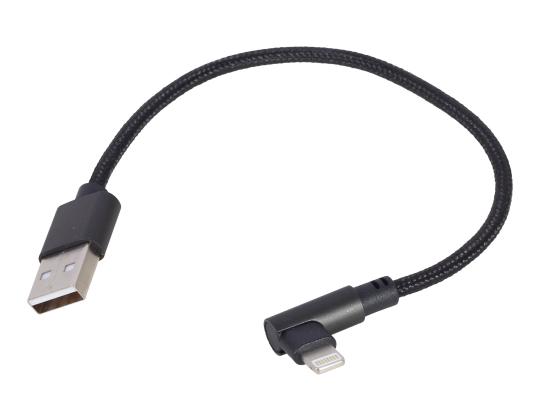 GEMBIRD CC-USB2-AMLML-0,2M Kulmikas 8-nastainen