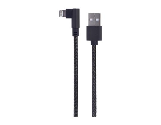 GEMBIRD CC-USB2-AMLML-0,2M Kulmikas 8-nastainen