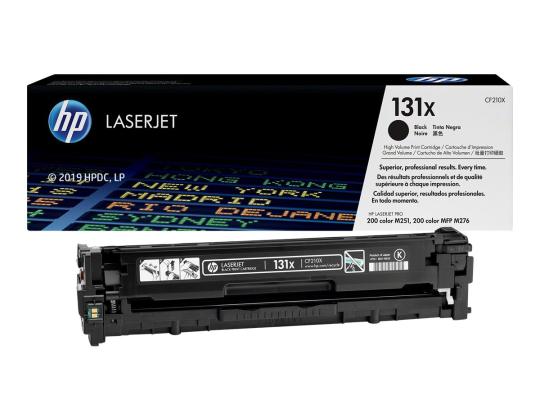 HP Toner 131X musta