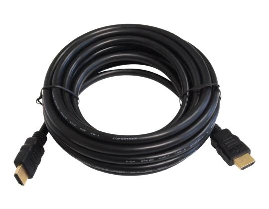 ART HDMI-kaapeli m / m 2,0 1,5 m kultaa ART