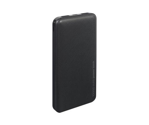 GEMBIRD PB10-02 10000mAh virtapankki musta