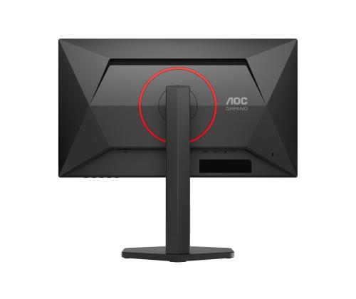 AOC Q25G4SR 24,5 tuuman QHD Fast IPS 300Hz