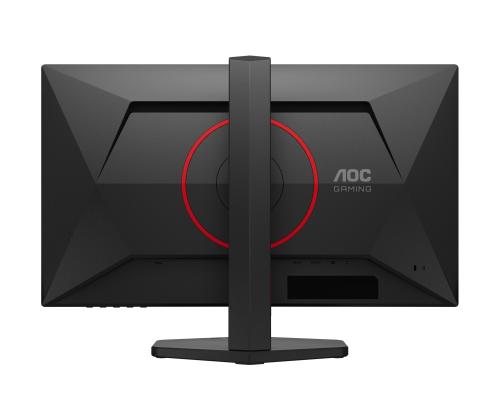 AOC Q25G4SR 24,5 tuuman QHD Fast IPS 300Hz