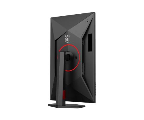 AOC Q27G4ZR 27 tuuman WQHD FASt IPS 240Hz