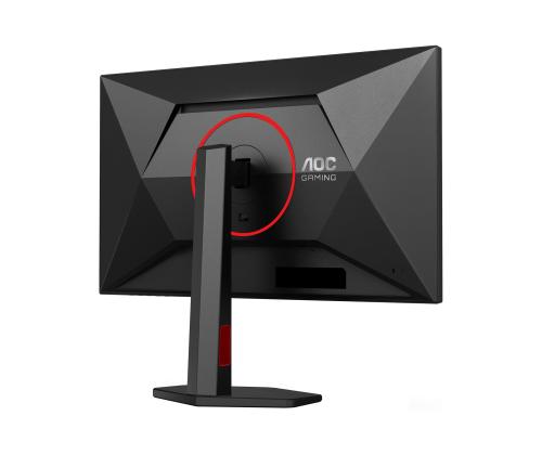 AOC Q27G4ZR 27 tuuman WQHD FASt IPS 240Hz