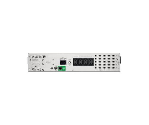 APC SmartConnect UPS SMC 1500VA teline 2U