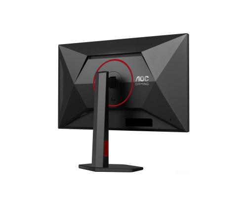 AOC U27G4R 27-tuumainen nopea IPS-kaksoiskuvakehys