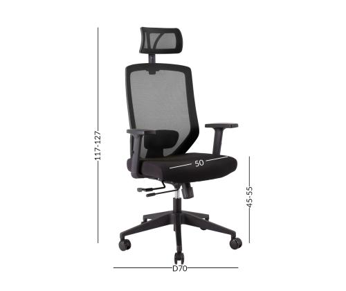 Tietokonetuoli/työtuoli JOY 64x64xH115-125cm, musta