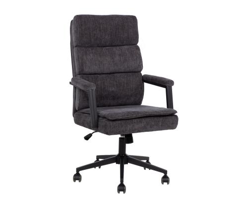 Työtuoli REMY tummanharmaa