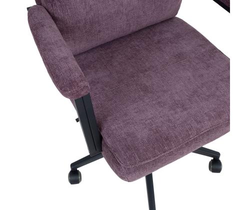 Työtuoli REMY violetti