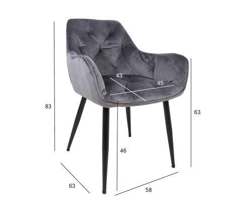 Työkalu BRITA 58x63H83cm, harmaa sametti