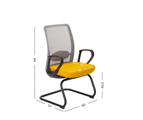 Asiakastuoli ANGGUN, keltainen/harmaa