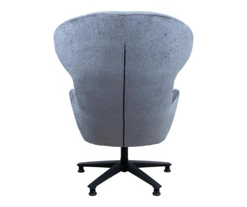 Nojatuoli KAROLINA 78x84,5xH104,5cm, harmaa