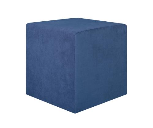 Tumba LYN sininen, 45x45xH45cm