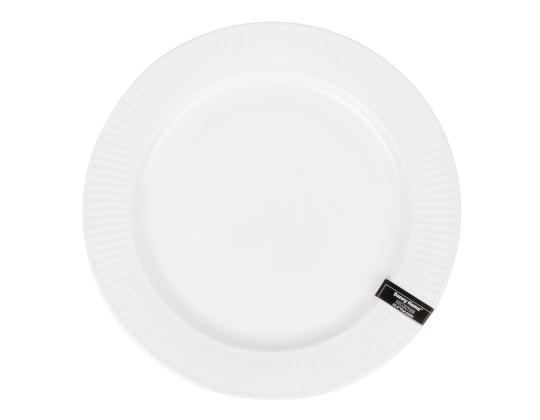 Lauta ARDEN D26,5cm, valkoinen keraaminen