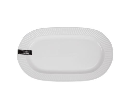 Maljakko ARDEN 31,5x17,5cm, valkoinen keramiikka