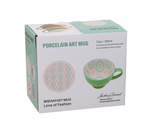 Muki SEREN H7,7cm 355ml, turkoosi sininen