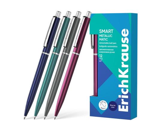 Kuulakärkikynä kytkimellä ERICH KRAUSE Smart Metallic Matic 0,7mm sininen