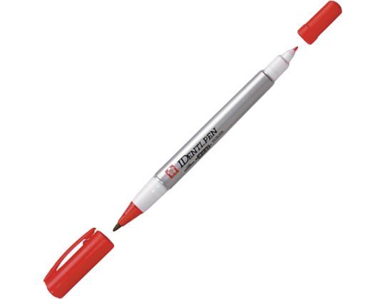 Pysyvä tussi SAKURA Identi-Pen kahdella päällä 0,4/1,0 mm punainen