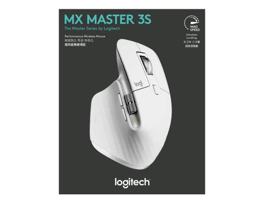 LOGITECH MX Master 3s, harmaa - Langaton hiiri
