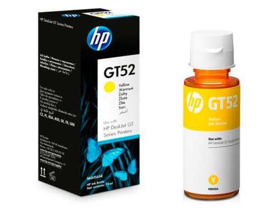 Mustepatruuna HP GT52 (keltainen)