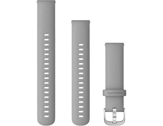 Garmin Vivoactive 4 vaihtohihna (18mm)