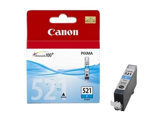 Mustepatruuna Canon CLI-521C,