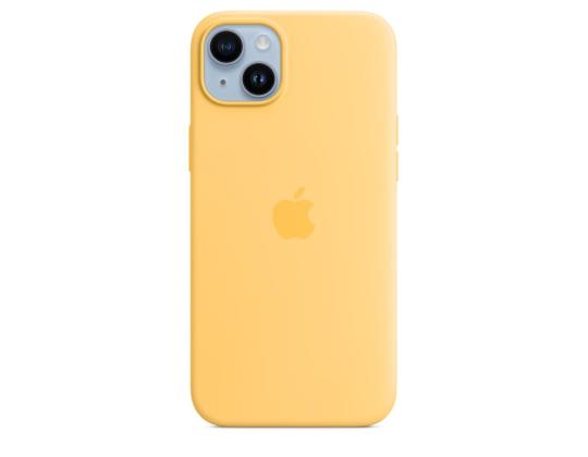 APPLE iPhone 14 Plus silikonikotelo MagSafella, kollane - Silikoonümbris