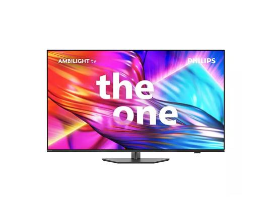 Philips PUS8919, 43", 4K UHD, LED LCD, tumehall - Teler