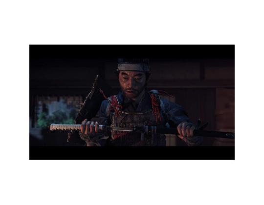 PS5-peli Ghost of Tsushima Director´s Cut